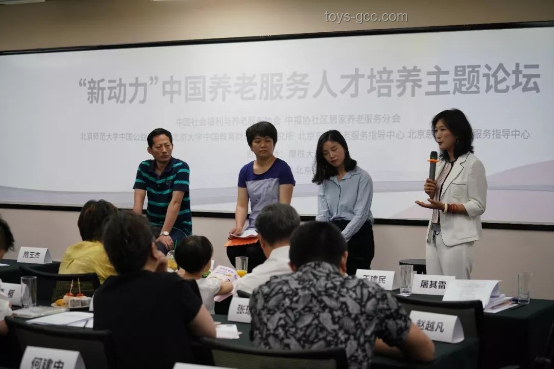 李亚鹏无偿移交幼儿园：教育公益新趋势？